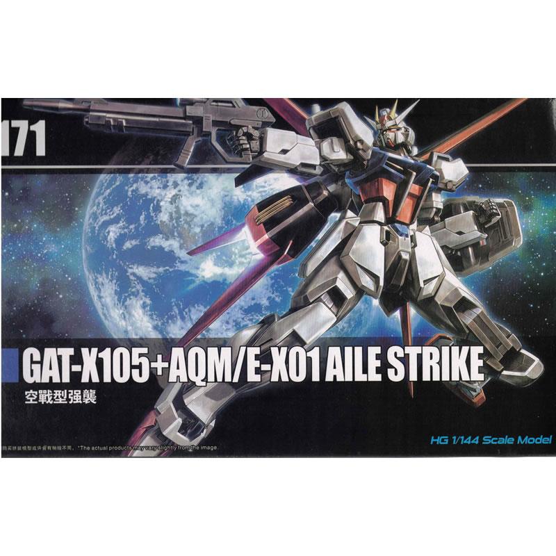 Gao Gao Daban HGUC #171 Aile Strike Gunpla Fighter Model Kit for Boys