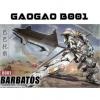 Gao Gao GaoGao HG 1/144 IBO Gundam Barbatos