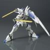 Gao Gao GaoGao HG 1/144 IBO Gundam Bael