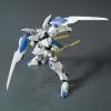 Gao Gao GaoGao HG 1/144 IBO Gundam Bael