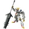 Gao Gao GaoGao HG 1/144 IBO Gundam Barbatos Lupus Rex Model Kit for Boys