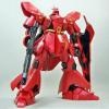 Gao Gao Daban HG 1/144 UC MSN-04 Sazabi Gunpla Model Kit for Boy