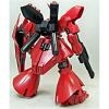 Gao Gao Daban HG 1/144 UC MSN-04 Sazabi Gunpla Model Kit for Boy