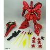 Gao Gao Daban HG 1/144 UC MSN-04 Sazabi Gunpla Model Kit for Boy